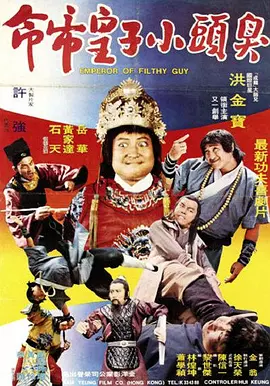 国产一区二区三区手机在线观看